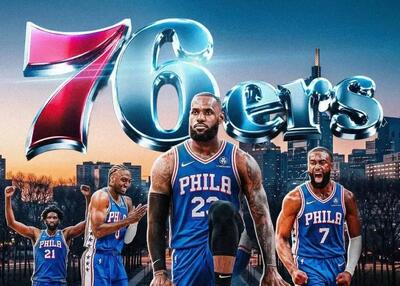  بمب NBA منفجر شد: لبران در سونی سیکسرز