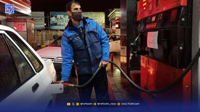  چهار گره کور بحران بنزین