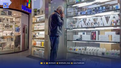 کالبدشکافی موبایل دست دوم | ظاهر تمیز دیگر ملاک نیست