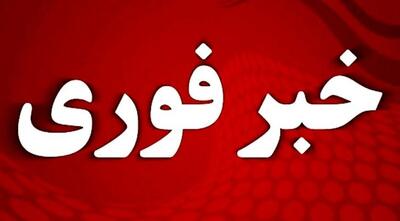  مهم: اعلام وضعیت قرمز در حریم پایتخت