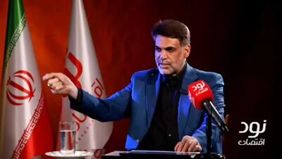  عدم همکاری سازمان ثبت، مردم را سرگردان کرده
