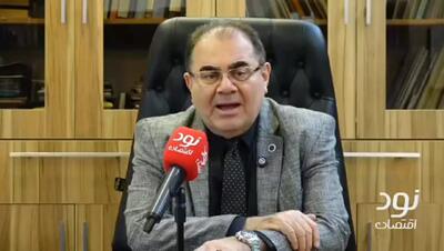  هزینه‌های گزاف از جیب ملت در سایهٔ تراستی‌ها