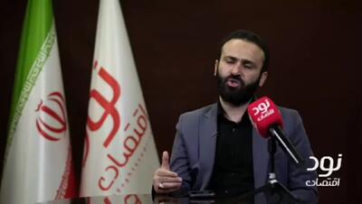 مالیات بر خانههای خالی؛ ابزاری که اجرا نشد