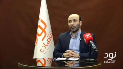  راهبرد پولی ما با چین می‌تواند جنگ ناتمام نظامی را به نفع ما به پایان برساند