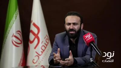  وزارت راه و شهرسازی؛ ثروتمندترین وزارتخانه