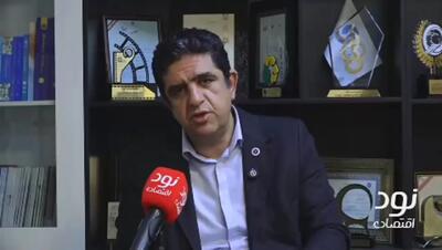 سرمایهگذاری ۱۰۰۰ میلیارد دلاری آمریکا در ایران از کجا آمد؟