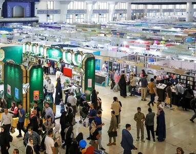  نمایشگاه کتاب ۱۴۰۵ برگزار می‌شود؟