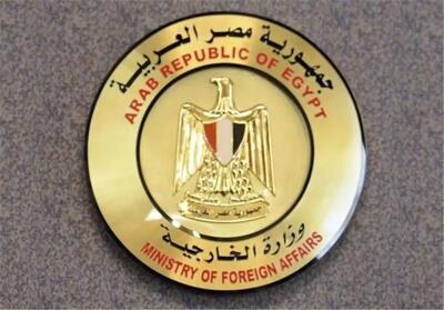 تماس تلفنی وزیر خارجه مصر با همتایان عمانی و ایرانی