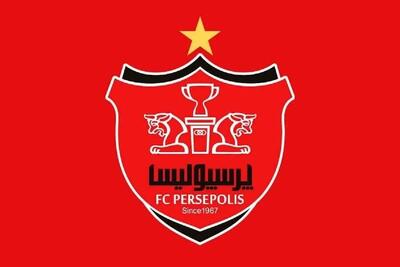  روز شلوغ پرسپولیس در نقل‌وانتقالات