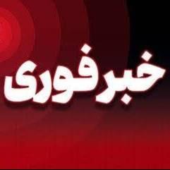  احتمال شنیدن صدای انفجار در زنجان