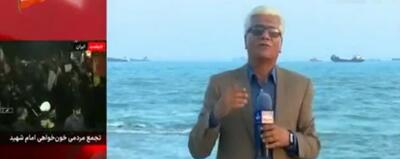 گزارش خبرنگار صداوسیما از تنگه هرمز