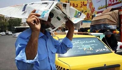 موج جدید گرما از راه رسید