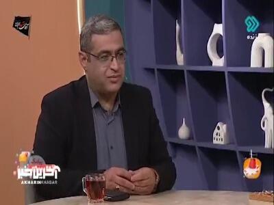  ده نکته مهم که برای ازدواج باید به آن توجه کنید
