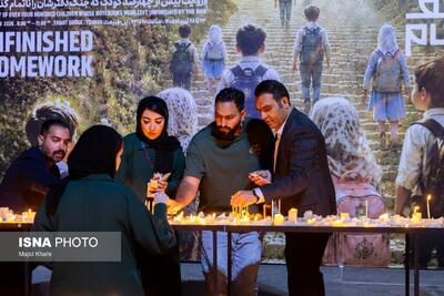  رویداد هنری «مشق ناتمام»