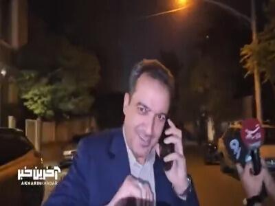  پس از جلسه هیئت رئیسه فدراسیون فوتبال اسفندیارپور حاضر به صحبت با خبرنگاران نشد