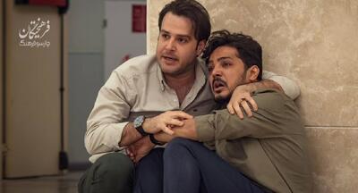  چند قاب از قسمت سوم سریال «کوری»