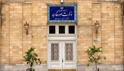 محکومیت شدید تعرض نظامی اوکراین به کشتی تجاری ایران در دریای خزر توسط وزارت خارجه