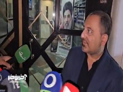  سخنگوی فدراسیون فوتبال: در جلسه بعدی قلعه نویی حضور خواهد داشت تا هر چه زودتر برای جام ملت ها تصمیم گیری شود