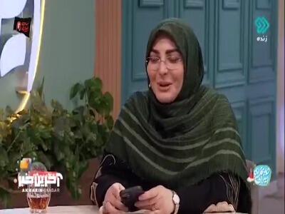  پیام عجیب یک مخاطب درباره ازدواج دوم پدری که بعد از ۲۰ سال آشکار شد