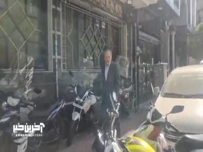  شروع جلسه هیات رییسه فدراسیون فوتبال