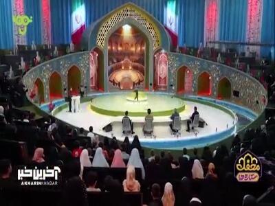  حرکات زیبای باستانی کار کوچک