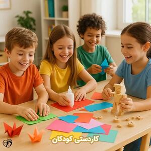  یک کاردستی باحال