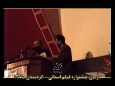  اکبر عبدی شناسنامه‌ هنرهای نمایشی ایران است