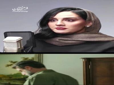 میترا رفیع: شهرام حقیقت دوست بسیار بازیگر بزرگی است