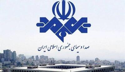  سخنگوی شورای نظارت بر صدا وسیما: بارها تذکر داده‌ایم رسانه ملی باید یکی از علائم وحدت ملی باشد