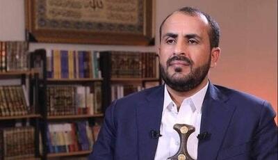  هشدار سخنگوی انصارالله یمن به عربستان