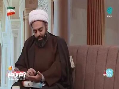  تفاوت بین عاطفه و تعلق را بشناسید