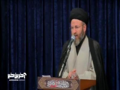 مواردی که باید به جای وضو یا غسل تیمم کرد