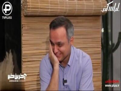  ماجرای سوتی خنده دار حمید محمدی مجری ورزشی روی آنتن زنده