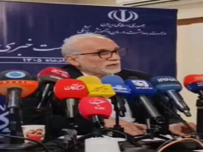 زائران اربعین برای حمل دارو حتما یک نسخه از پزشک همراه داشته باشند