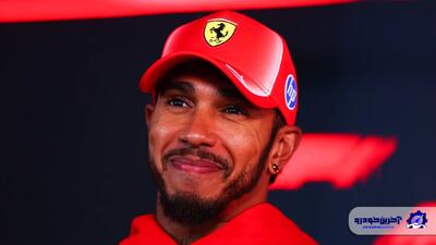  تقدیر از همیلتون در میان ستارگان F1 در مجارستان