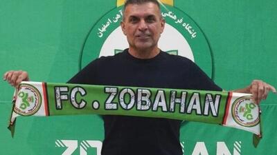  ویسی سرمربی ذوب آهن شد/ پورموسوی پس از ۳ هفته کنار رفت!