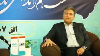  گفت وگو با مجید مصطفوی؛ معاون توسعه و تکنولوژی فولاد سنگان /ویدئو