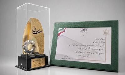  از مدیرعامل گهرزمین در روز ملی صنعت و معدن تقدیر شد