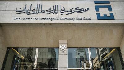  موج جدید گرانی در بازار طلا و ارز