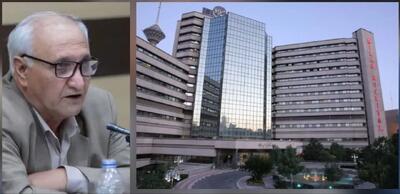  عضو هیات مدیره کانون عالی بازنشستگان: میلاد باید به قله درمان فوق‌تخصصی تامین اجتماعی تبدیل شود