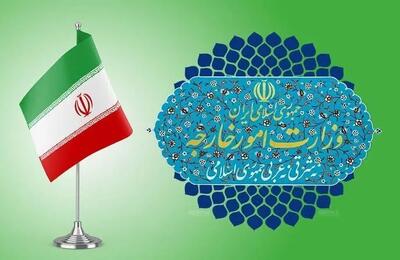 ایران تعرض نظامی اوکراین به کشتی تجاری ایران در دریای خزر را محکوم کرد