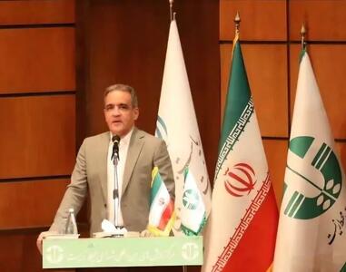 نقض حکم محکومیت ۱۱۹ میلیارد تومانی اداره کل محیطزیست