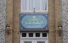 محکومیت شدید تعرض نظامی اوکراین به کشتی تجاری ایران در دریای خزر