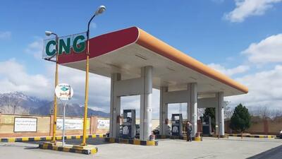 عرضه رایگان CNG آغاز شد