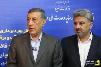  برق واحد‌های دارای ماینر غیرمجاز قطع و پروانه فعالیت متخلفان لغو می‌شود