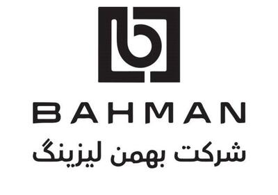 آغاز فروش نقدی و اعتباری فیدلیتی الیت تیپ ۲ و ریسپکت ۲ بهمن موتور - بیت ران
