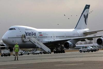  ایجاد دو مسیر پروازی جدید میان ایران و عراق برای پروازهای اربعین - بیت‌ ران