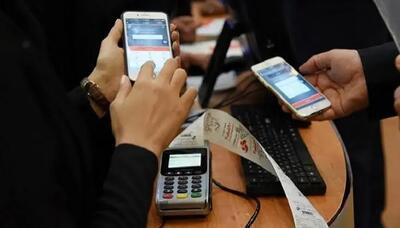 اختلال در برخی اپلیکیشن‌های بانکی و خدمات پرداخت/ خرید‌های اینترنتی و تاکسی‌های آنلاین هم تحت تاثیر قرار گرفت