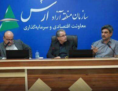  بازنگری ارزش‌ گذاری خودروهای مناطق آزاد و تخفیف ۲۰ درصدی عوارض گمرکی در حال پیگیری است