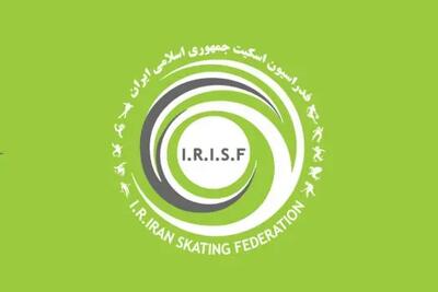  هنرجو: انتخابات اسکیت نماد دموکراسی ورزشی بود